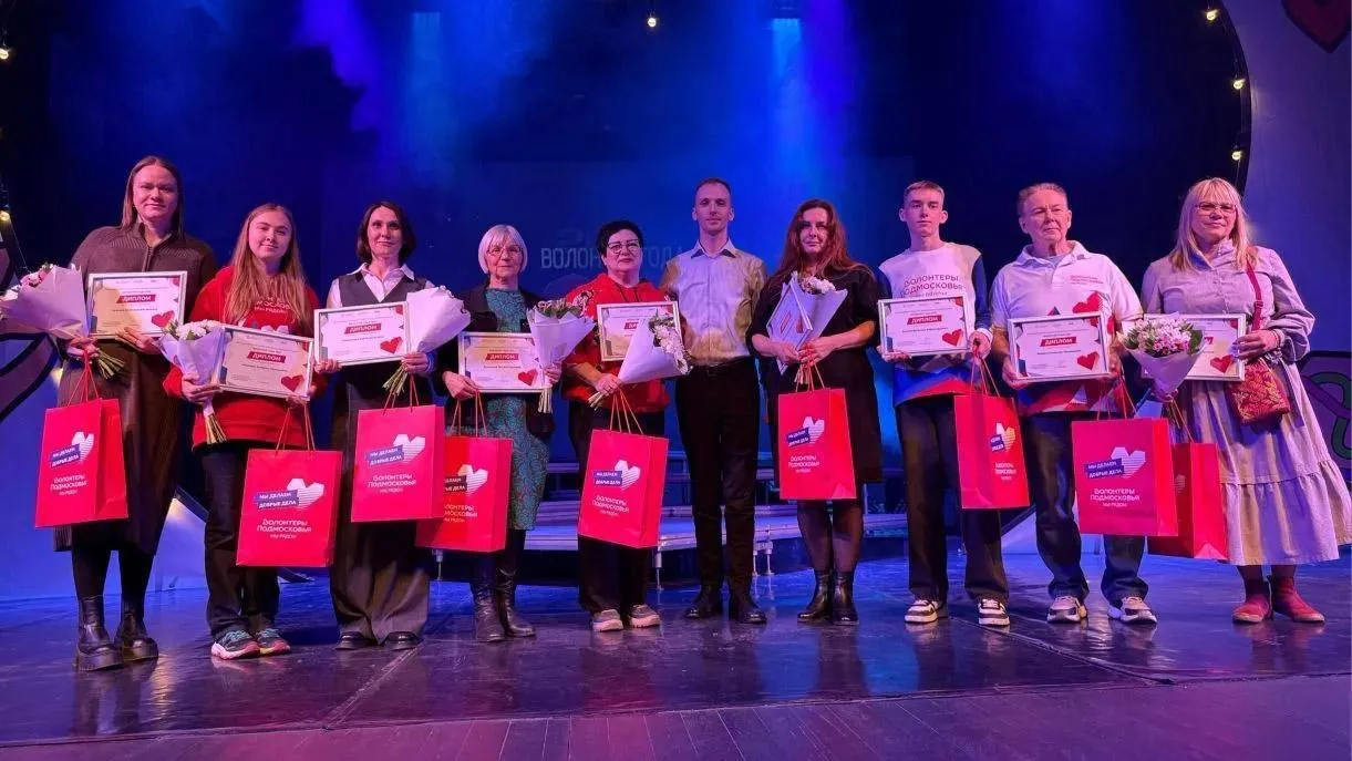 пресс-служба администрации городского округа Лыткарино