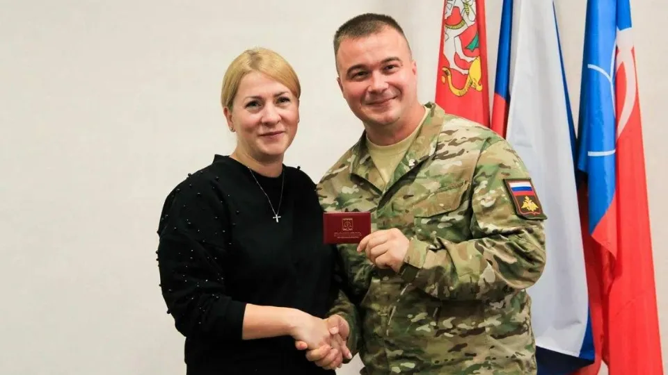 Фото: МГЕР г. о. Щелково