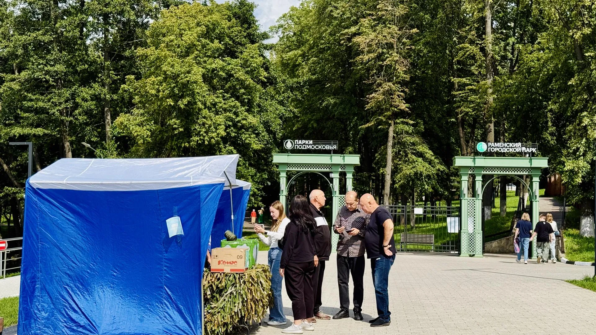 Фото: Ольга Стаферова