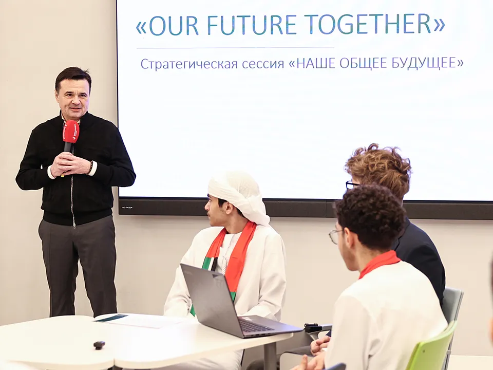 Фото: пресс-служба губернатора и правительства Московской области/Екатерина Агеева