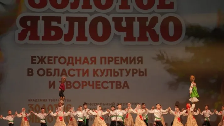 пресс-служба администрации г.о. Воскресенск