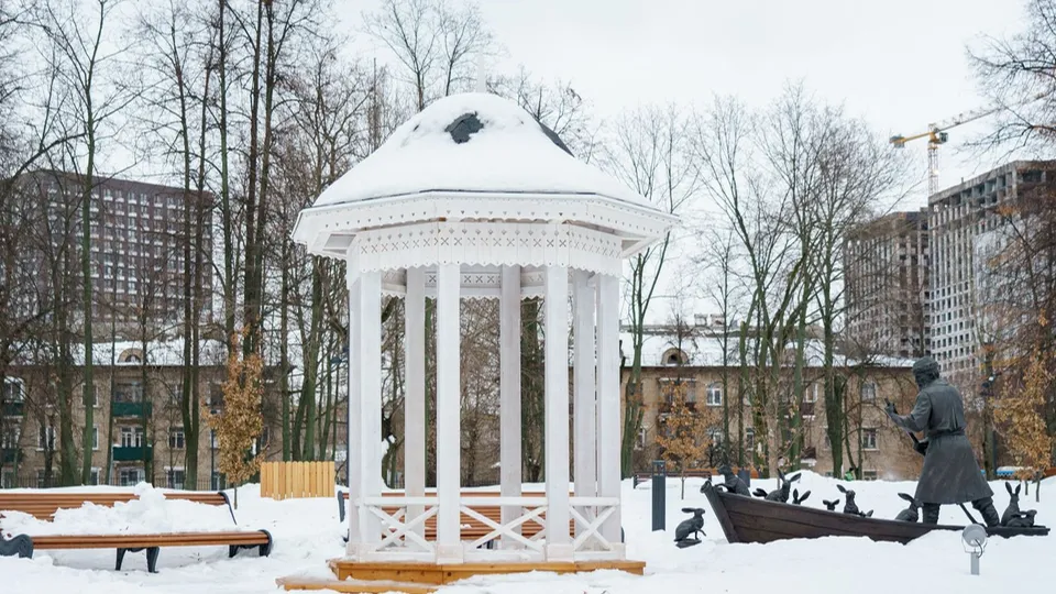 Фото: медиасток.рф