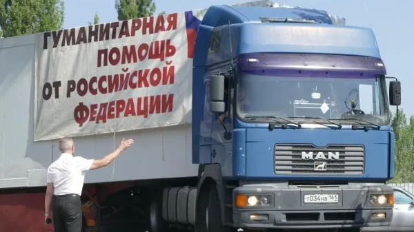 Игорь Маслов / РИА Новости