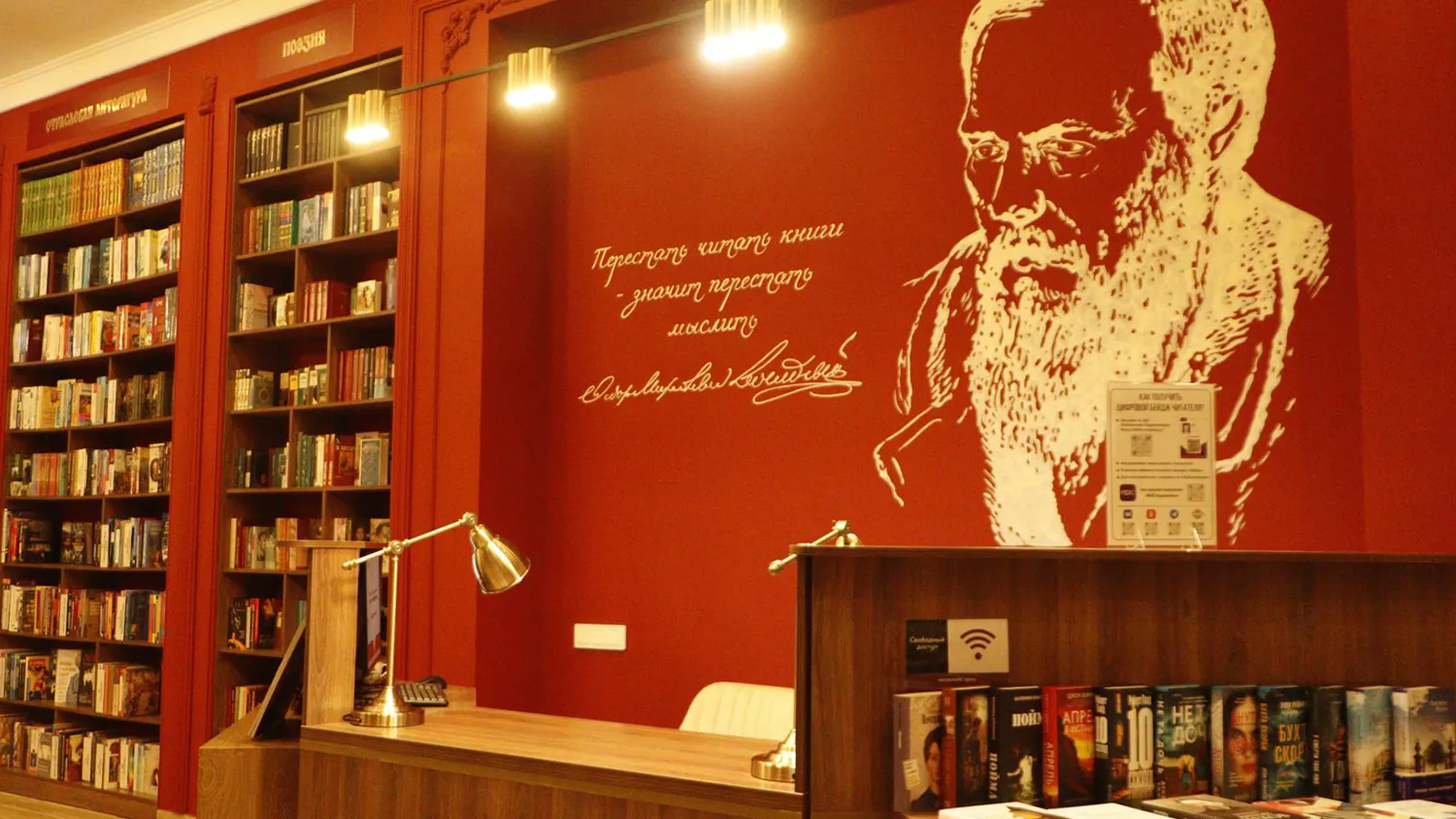 Фото: МедиаБанк Подмосковья/Татьяна Кострикина