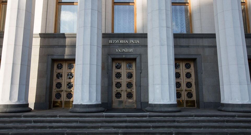 Верховная Рада Украины проголосовала за ликвидацию «демократических следователей» в стране