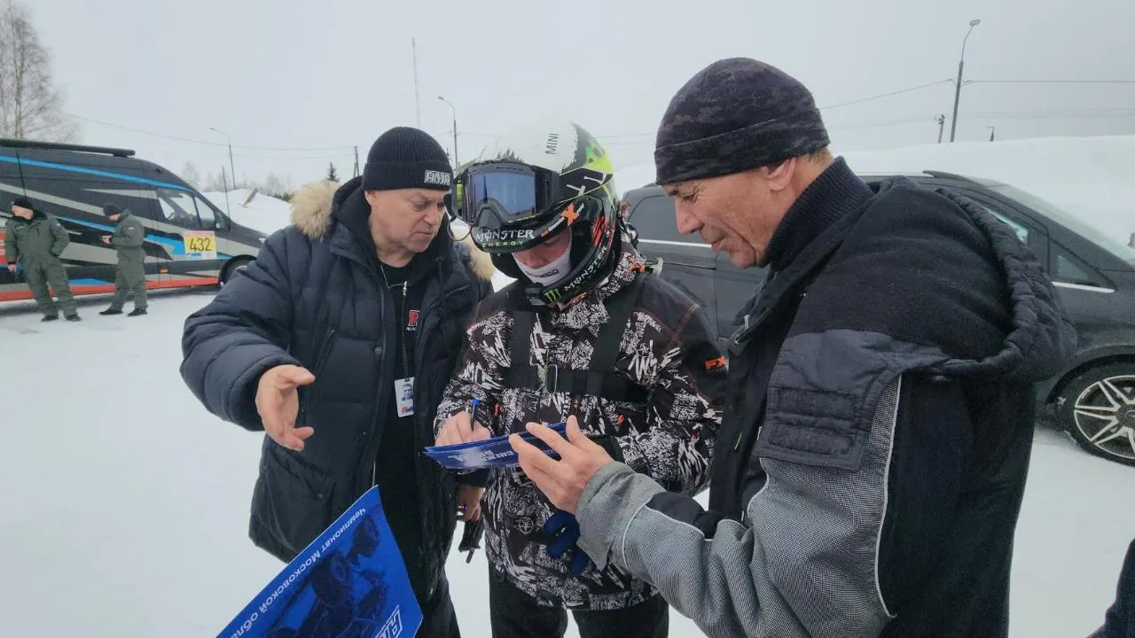 REGIONS/Екатерина Данилина