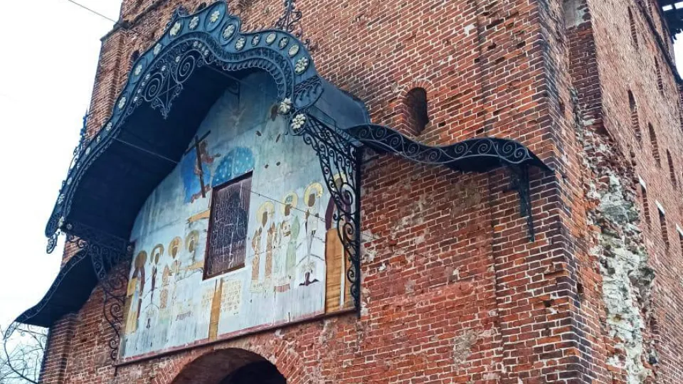 Фото: администрация г.о. Коломна