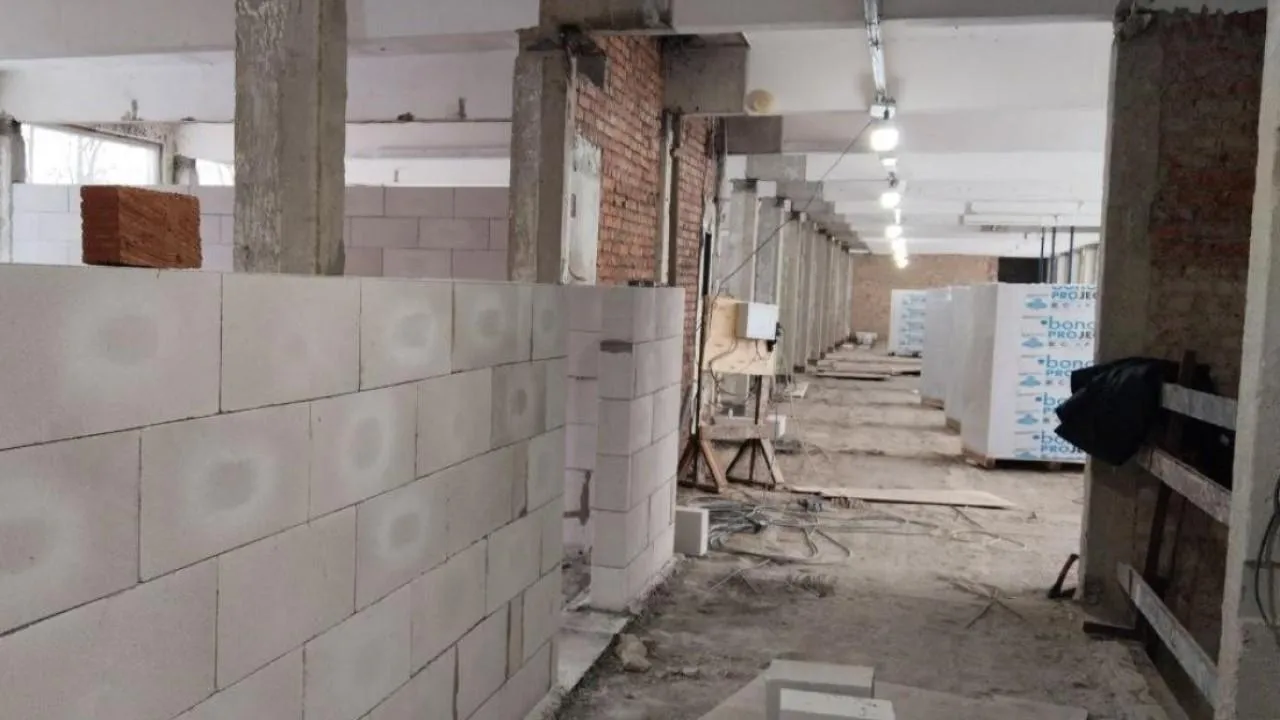 Министерство строительного комплекса Московской области