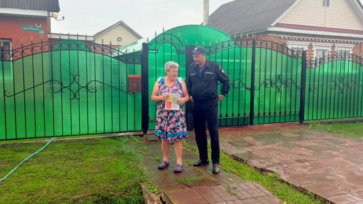 Фото: ГКУ МО «Мособлпожспас»