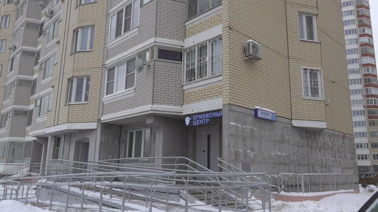 Соцсети администрации г.о. Лобня