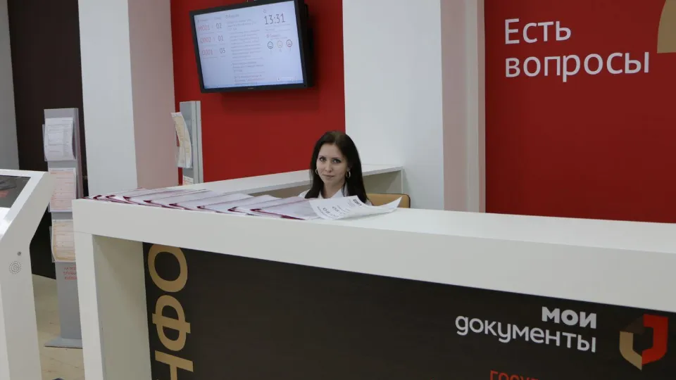 Фото: Медиаархив Подмосковья