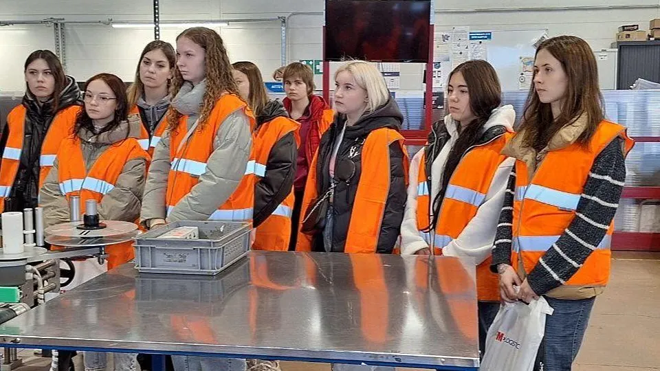 Фото: Министерство образования МО