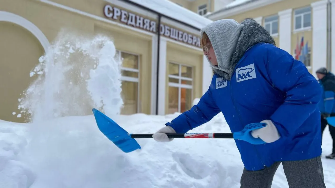 местное отделение МГЕР в Жуковском