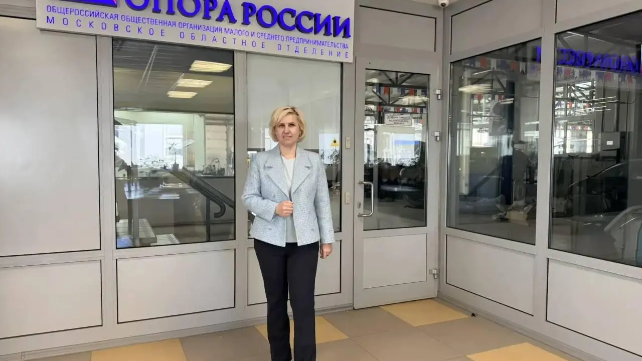 «Опора России» Подмосковье