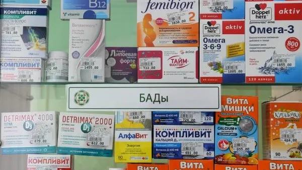 Офтальмолог Меркулова перечислила способы улучшения зрения путем правильного питания