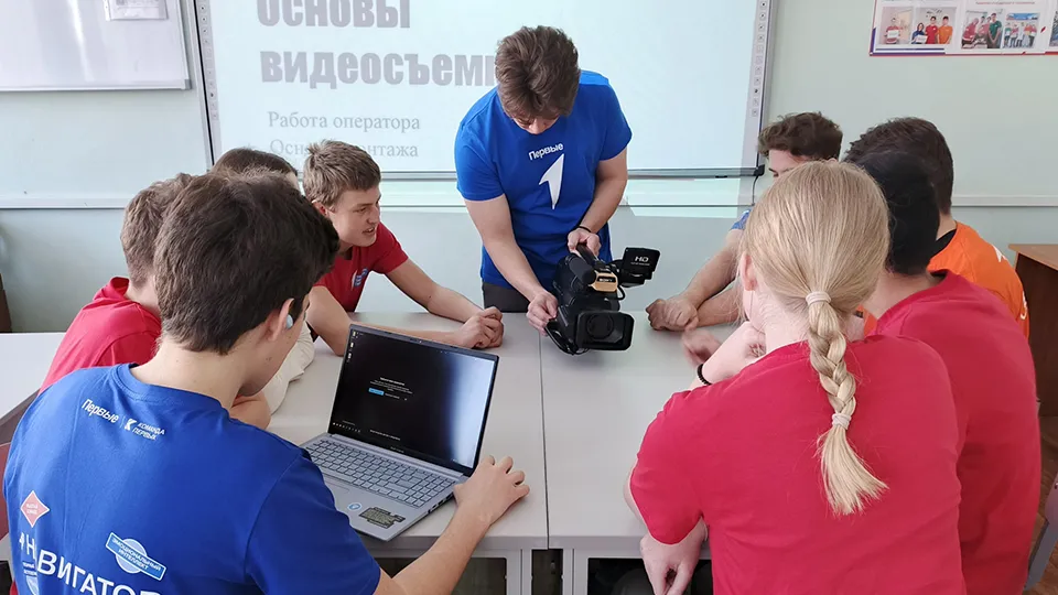 Фото: Министерство образования Московской области