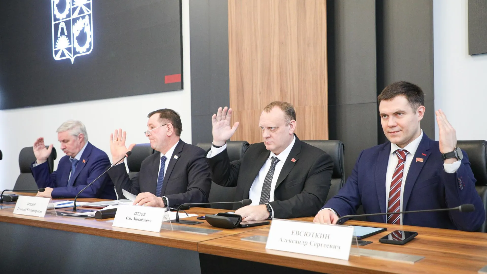 Пресс-служба администрации городского округа Балашиха