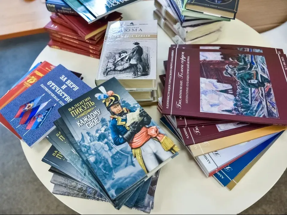 Фото: пресс-служба администрации г.о. Балашиха