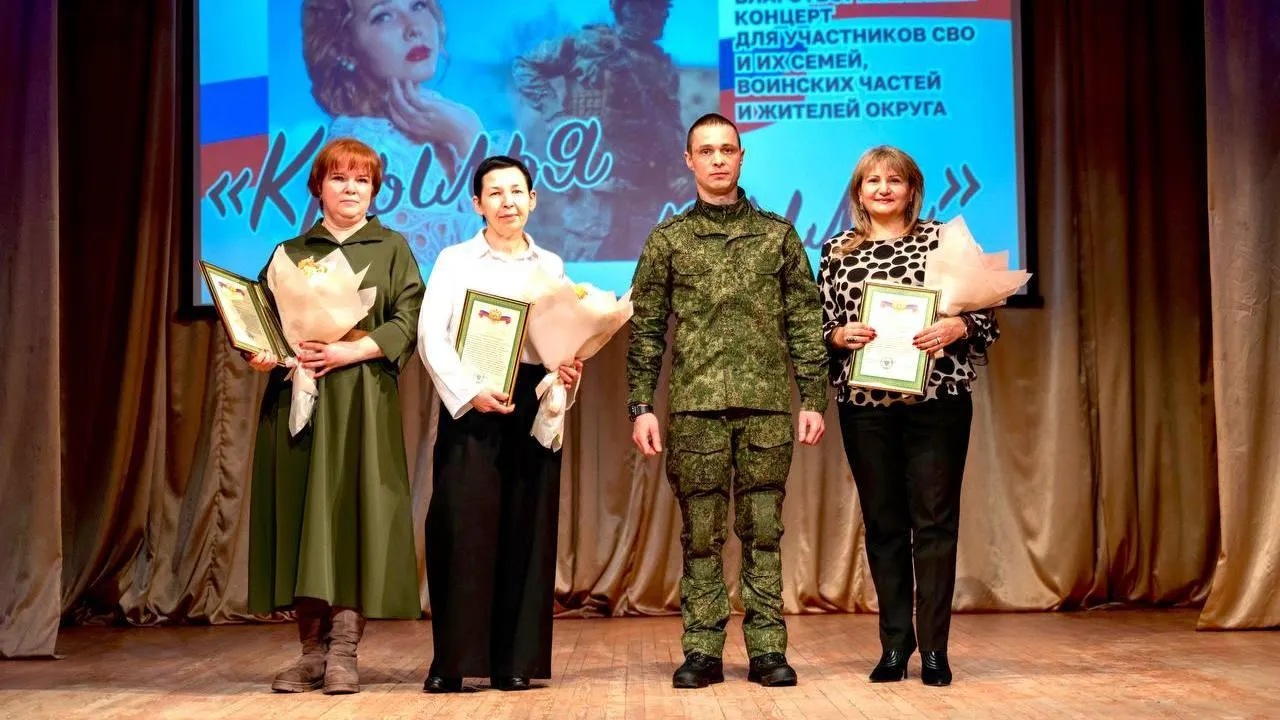 пресс-служба администрации г.о. Фрязино