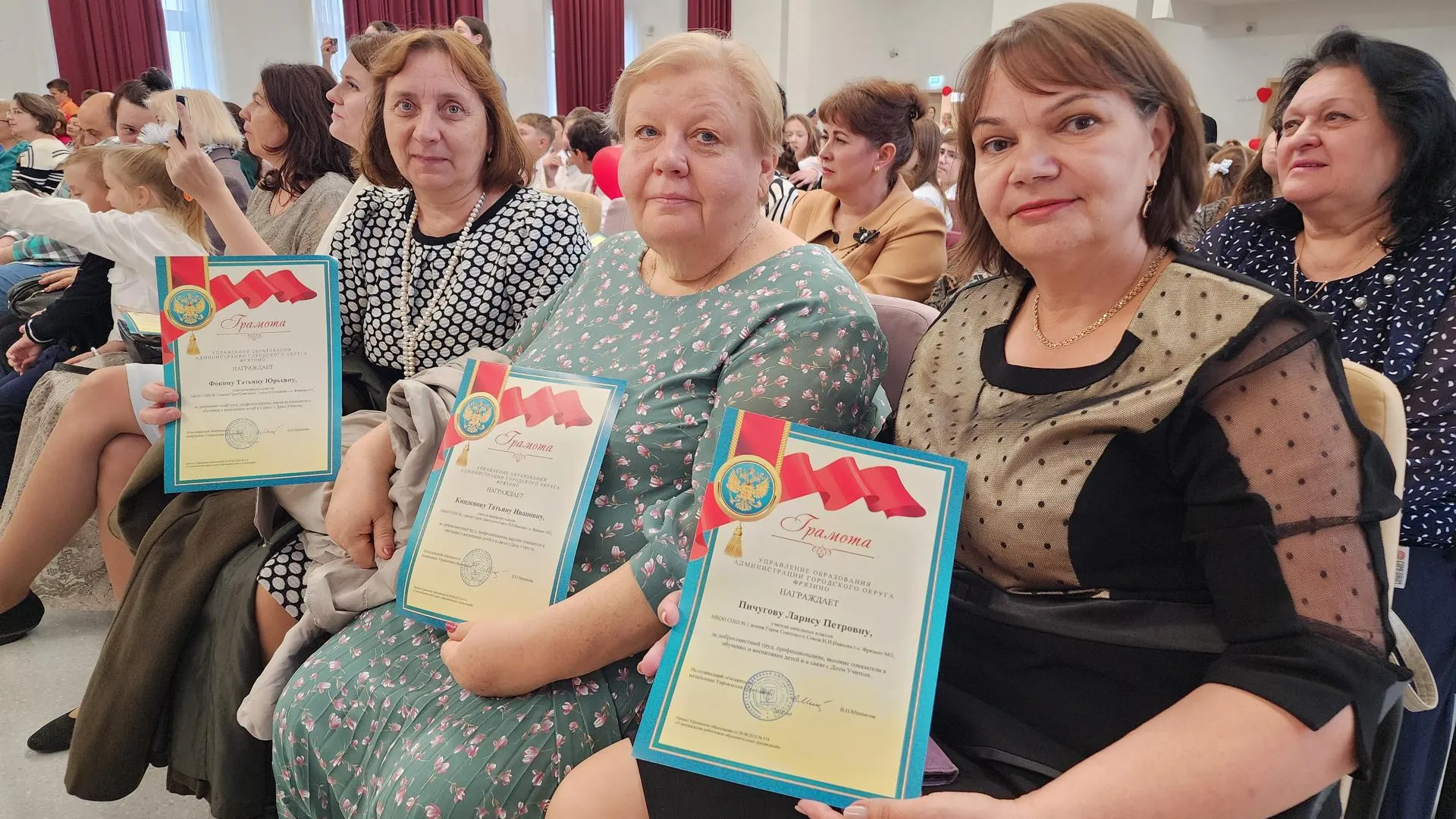 Фото: REGIONS/Наталья Дорошева