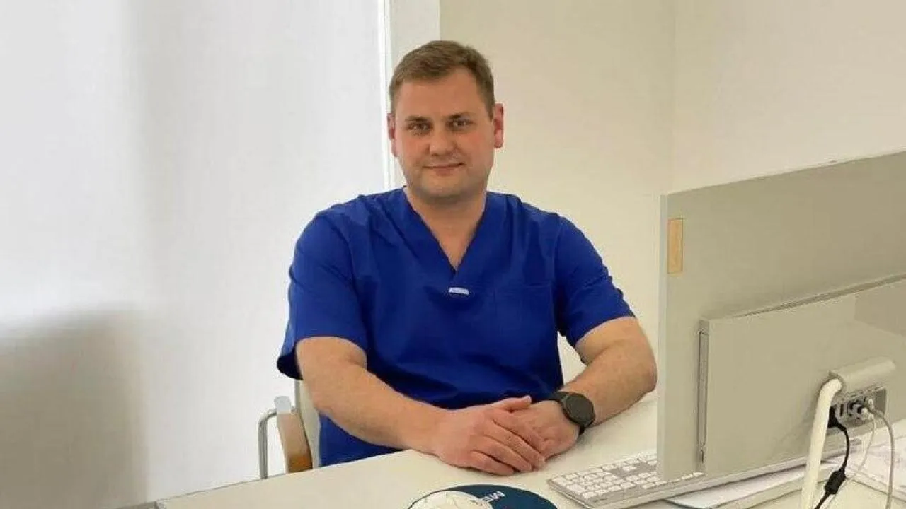 ГБУЗ МО ПОКБ