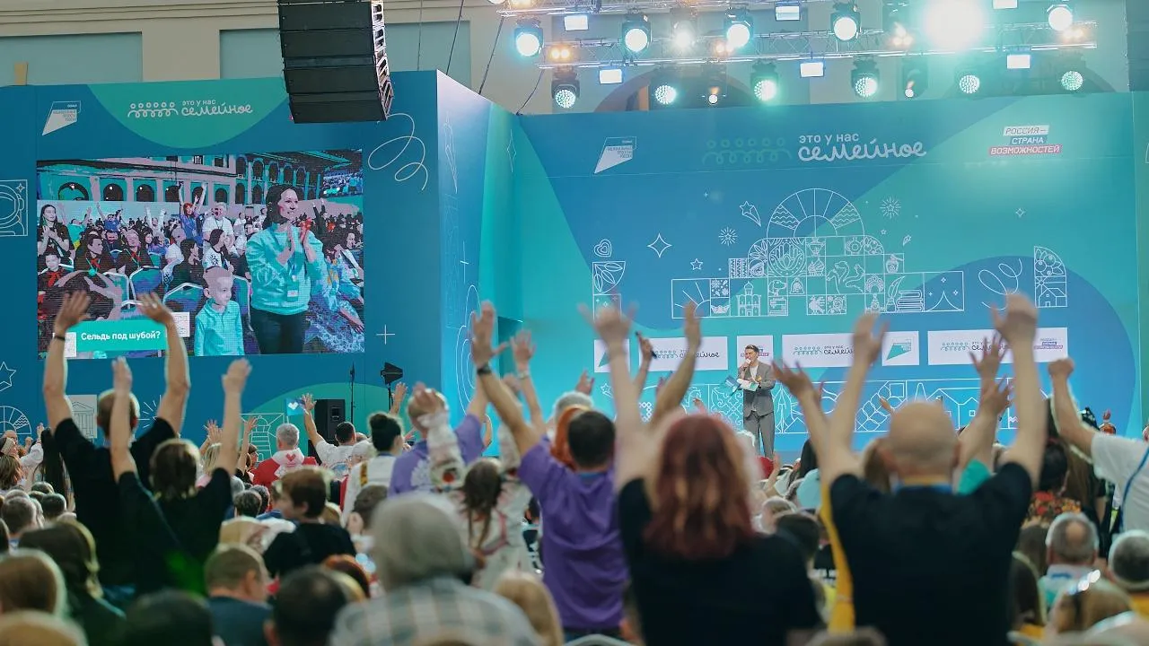 vk.com/Это у нас семейное