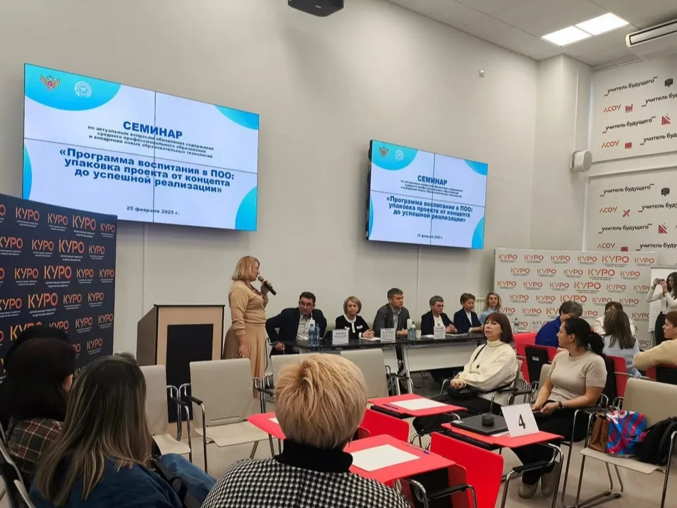 Фото: vk.com/Бронницкий автомобильно-дорожный колледж