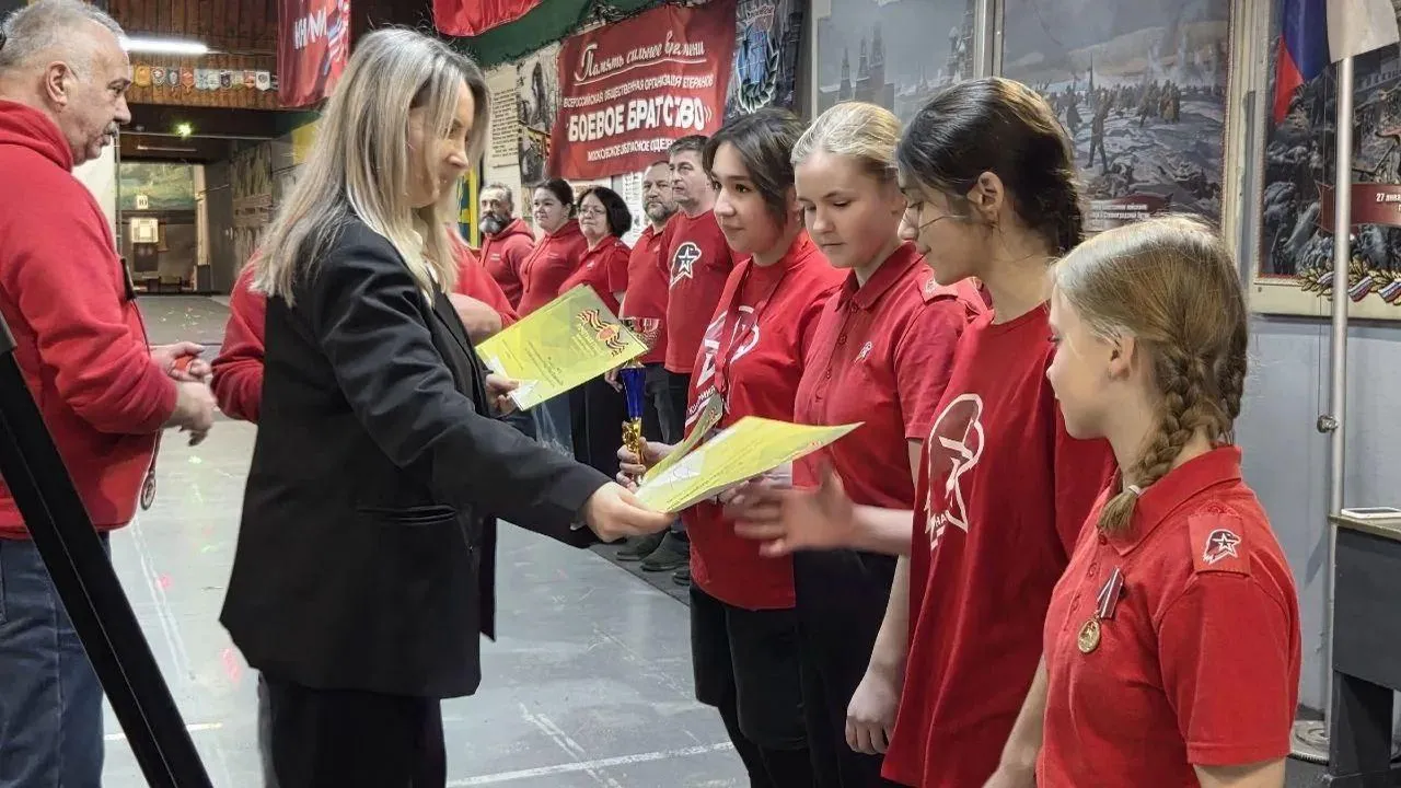 Управление образования БГО