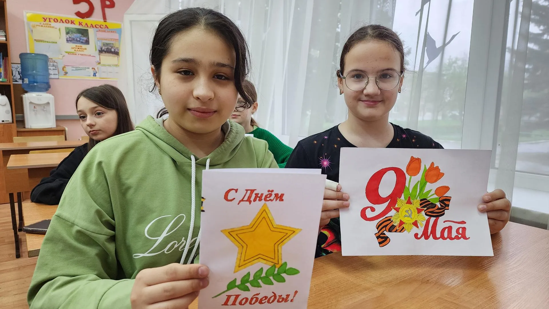 Фото: Светлана Плотникова