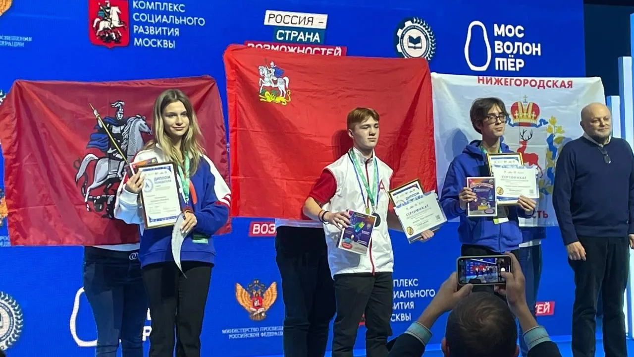 фото: администрация г.о. Зарайск