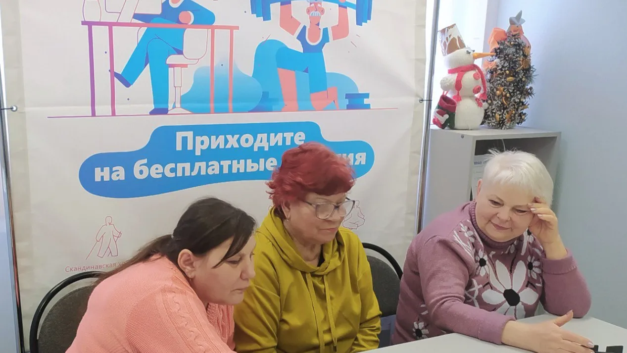 Фото: проект «Активное долголетие» в г.о. Зарайск