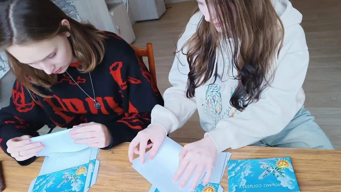 Фото: Комитет лесного хозяйства МО