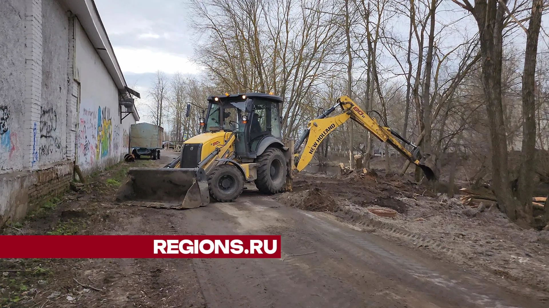 Фото: Юлия Андросова