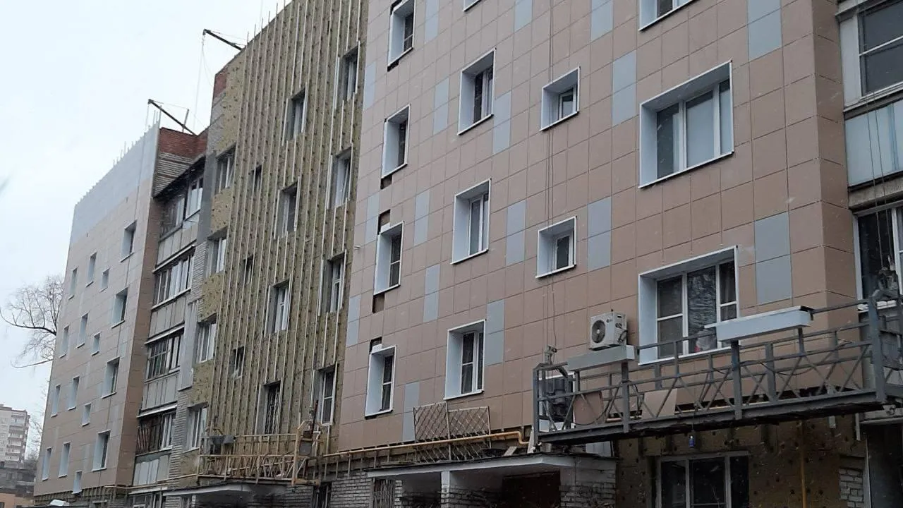 Фото: Министерство жилищно-коммунального хозяйства Московской области