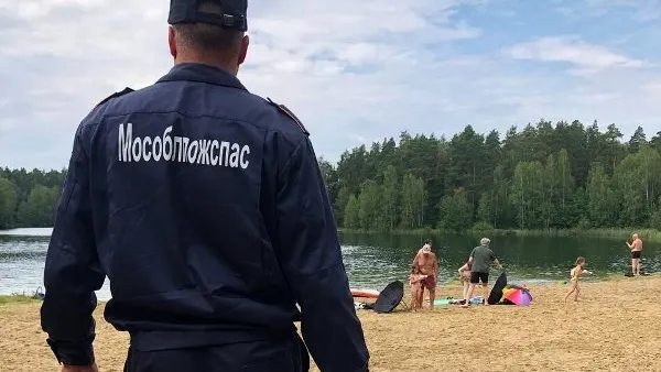 Фото: ГКУ МО «Мособлпожспас»