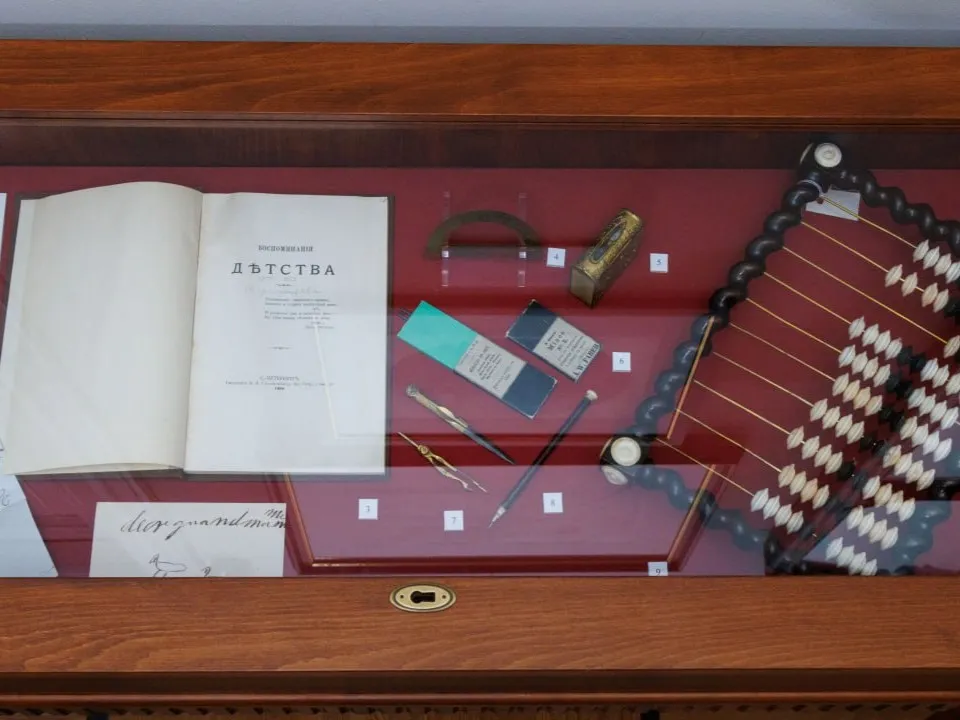 Фото: Музей «Усадьба Лопасня-Зачатьевское»