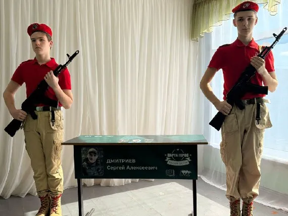 Фото: администрация Наро-Фоминского округа&nbsp; &nbsp;&nbsp;