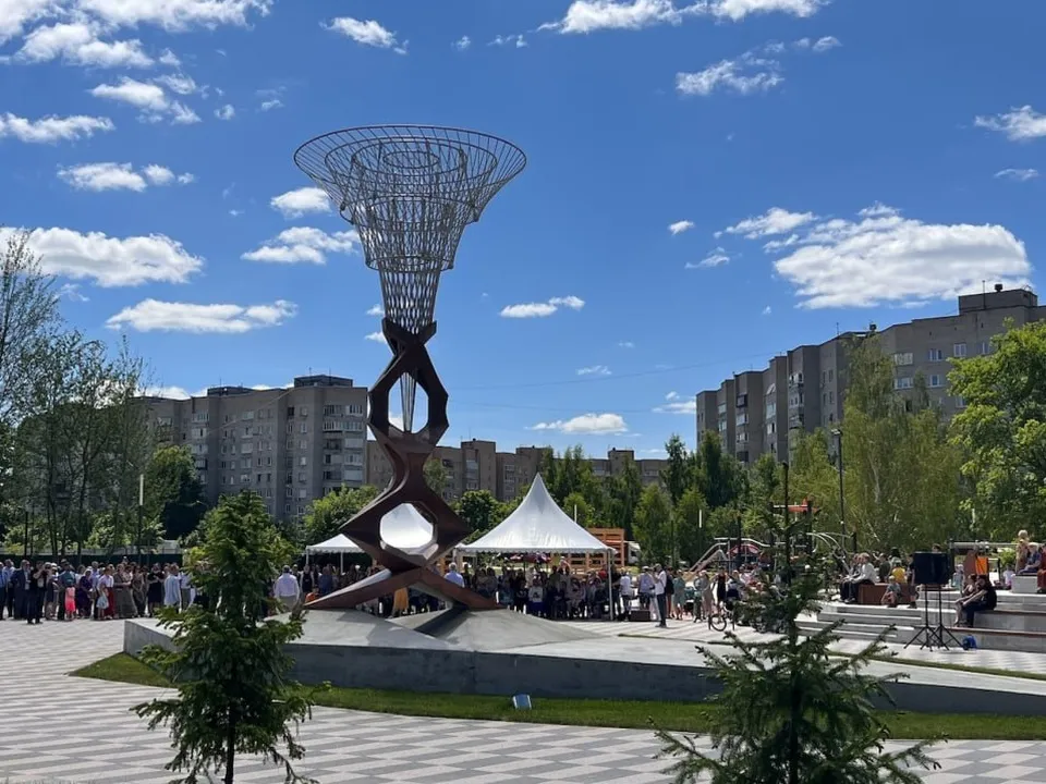 Фото: t.me/chg_admin