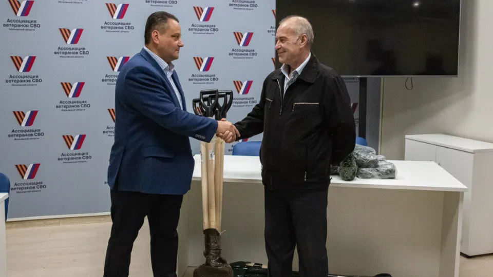 Фото: пресс-служба администрации г. о. Подольск