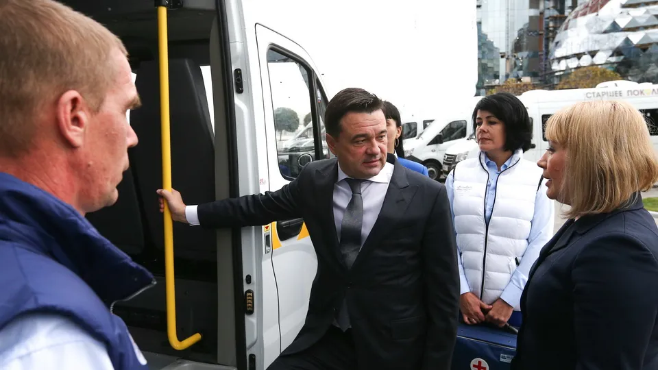 Фото: медиасток.рф