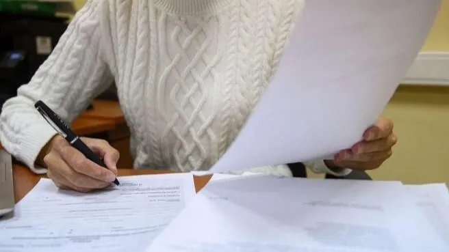 пресс-служба министерства имущественных отношений Подмосковья