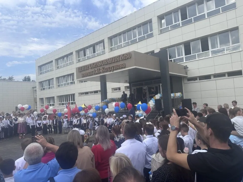 Фото: Министерство строительного комплекса Московской области