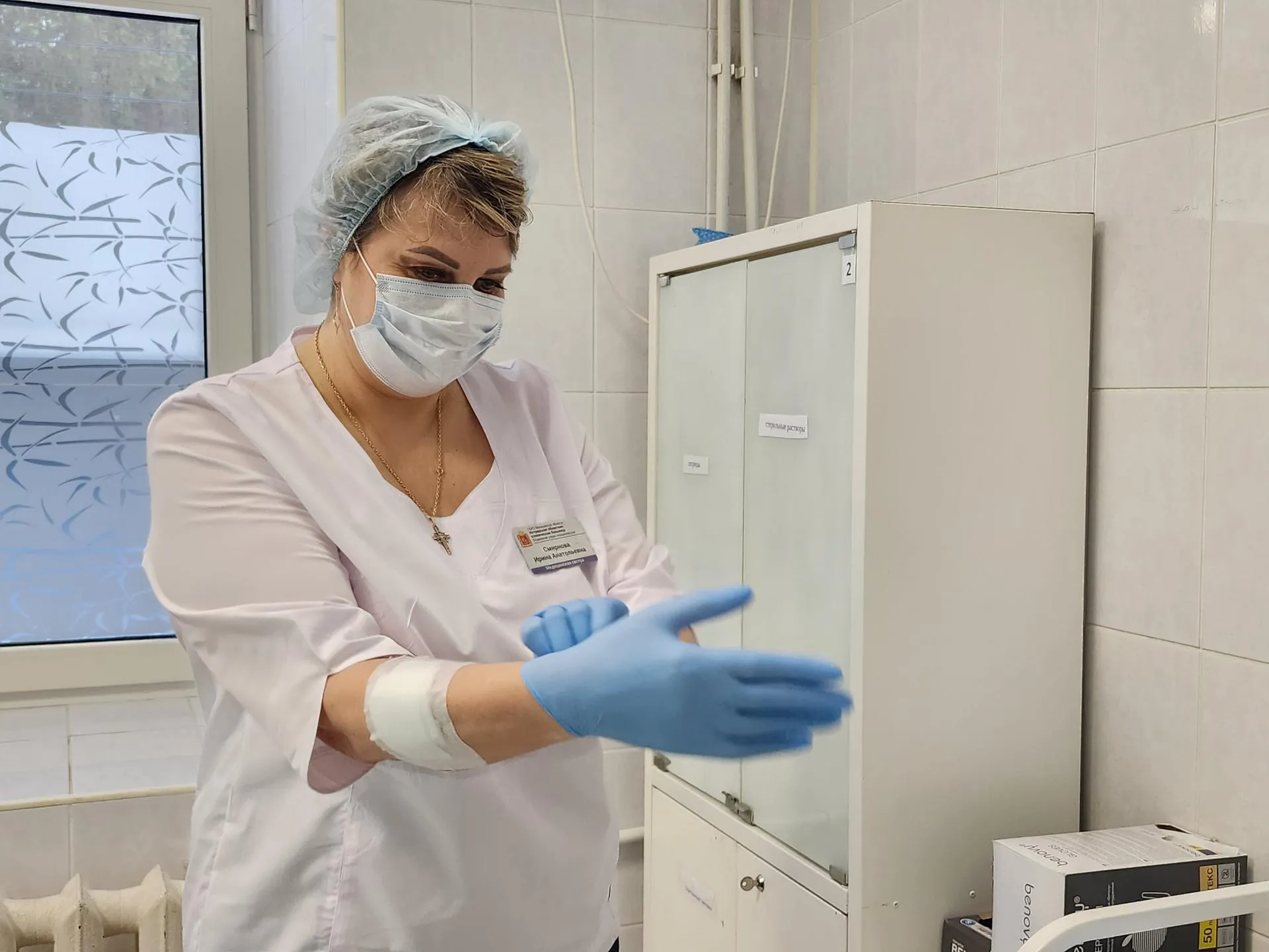 Фото: Светлана Борщева