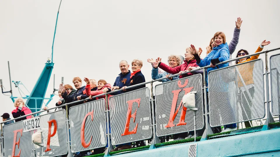 Фото: Иван Чижов