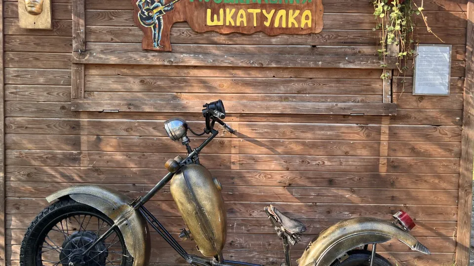 Фото: МедиаБанк Подмосковья/Ангелина Стельмух