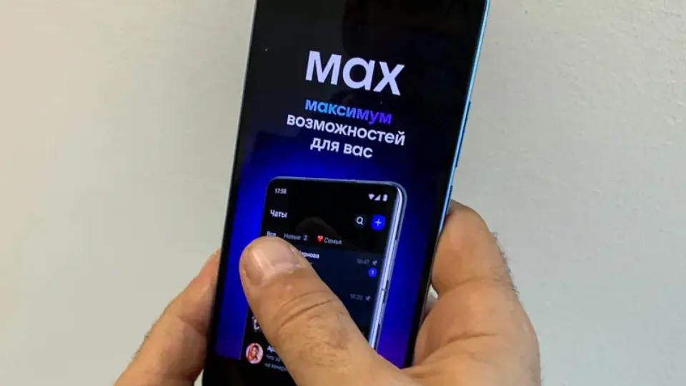 Фото: REGIONS/Андрей Каманин