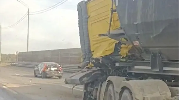 REGIONS/Сгенерировано нейросетью