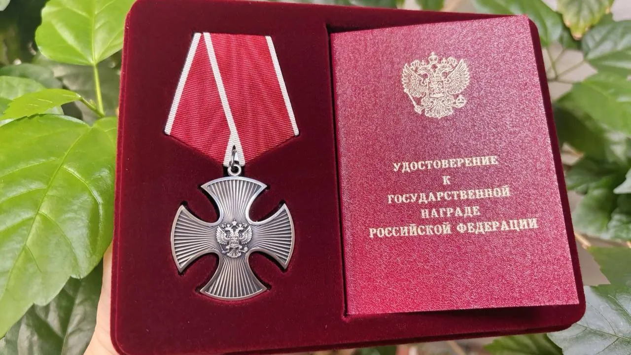 администрация Волоколамского округа