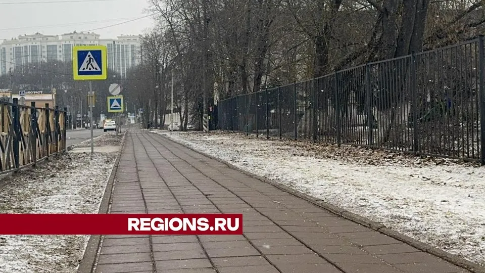 Фото: Евгения Герасимова