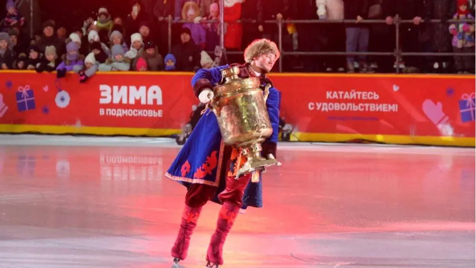 Фото: Министерство культуры и туризма Московской области